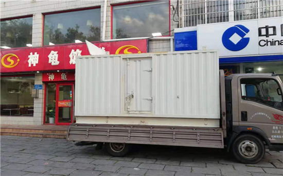 万载发电车出租