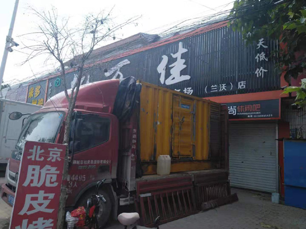 万载租赁发电机-柴油发电机组在火车站的应用