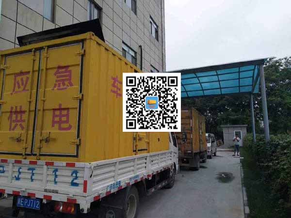 万载租赁发电机50kw设备需要多大电缆线