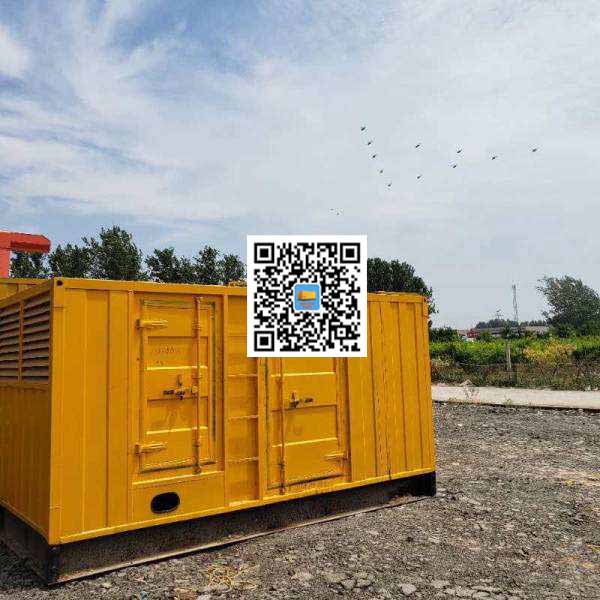 万载发电机出租发电机电刷的结构与作用是什么